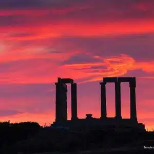 Triple Room (Athens Red)